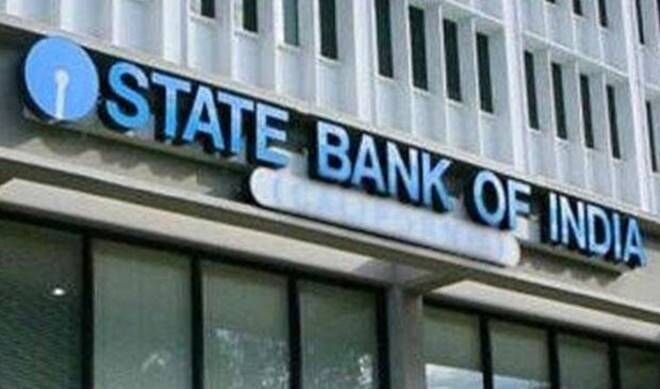 फाईनेंशल रेजॉल्यूशन डिपॉजिटर्स इंश्योरेंस (FRDI): SBI ने कहा सरकारी बैंकों के जमाकर्ता निश्चिन्त रहें