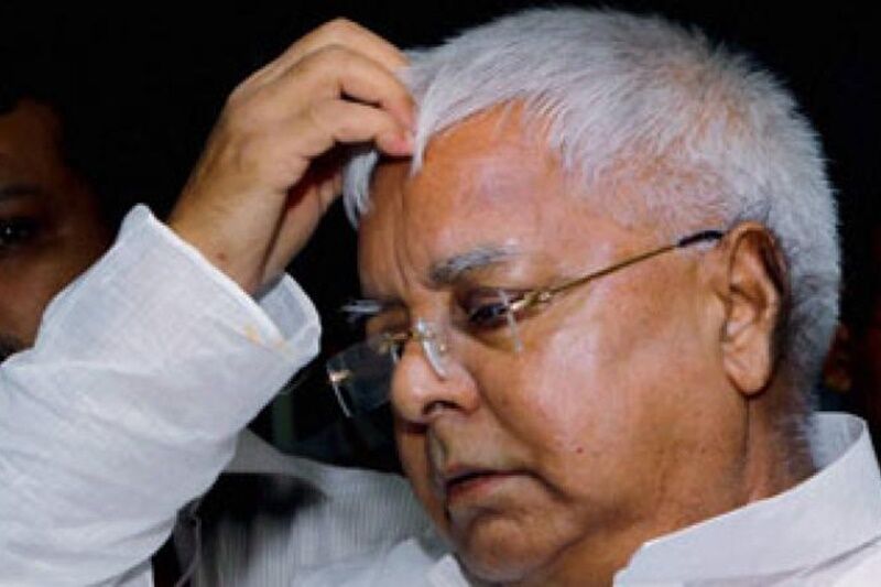 Lalu Yadav does not get relief from Jharkhand high court