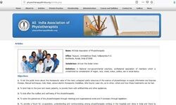 All India Association of Physiotherapist (AIAP) एक फर्जी संस्था है : डॉ॰ संजीव उपाध्याय