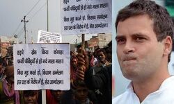 राहुल इटली वापस जाओ अमेठी में किसानों ने लगाए नारे किया विरोध प्रदर्शन : लगाया जमीन हड़पने का आरोप राहुल इटली वापस जाओ अमेठी में किसानों ने लगाए नारे किया विरोध प्रदर्शन : लगाया जमीन हड़पने का आरोप