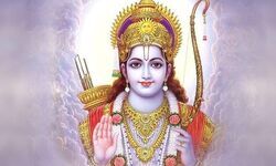 मैं राम हूँ: मैं निर्वासित था अयोध्या से