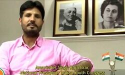 कांग्रेस विधायक, चुनाव आयोग, अमरिंदर सिंह राजा वडिंग, पंजाब, फरीदकोट लोकसभा सीट, वीडियो वायरल, हनुमान चालीसा, chandigarh-in-election-campaign-claimed-to-make-graveyard-as-beautiful-that-old-person-will-desire-to-die-soon, controversial-statement-of-punjab -gidderbaha-congress-mla-amarinder-singh-raja-warring-in-faridkot