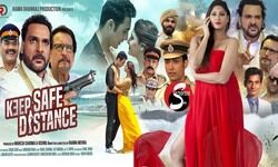कीप सेफ डिस्टेंस, सिद्धान्त मल्होत्रा, रितेश देशमुख, किरण कुमार, Producer Vishnu Sharma, Marjaavaan, action thriller, gangsters, mafia, Indian cinema, Kiran Kumar, Shahbaz Khan, Mustaq Khan, Adi Irani, Sagarika Neha, Cinematographer, Film Keep Safe Distance Proved Good script and strong content always work-Vishnu Dhanraj Sharma कीप सेफ डिस्टेंस, सिद्धान्त मल्होत्रा, रितेश देशमुख, किरण कुमार, Producer Vishnu Sharma, Marjaavaan, action thriller, gangsters, mafia, Indian cinema, Kiran Kumar, Shahbaz Khan, Mustaq Khan, Adi Irani, Sagarika Neha, Cinematographer, Film Keep Safe Distance Proved Good script and strong content always work-Vishnu Dhanraj Sharma