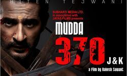 Article 370, उरी : द सर्जिकल स्ट्राइक, Uri: The Surgical Strike, इंडियन आर्मी, Manoj Joshi, Raj Zutshi, Anita Raj, Mohan Kapoor, Sujata Mehta, Anjali Pandey, Tanvi Tondon, Rakhi Sawant, Hiten Tejwani, Zarina Wahab, Pankaj Dheer, Kashmiri Pandit, film-Mudda 370 J&K - A Gallant Effort By Filmmaker Rakesh Sawant
