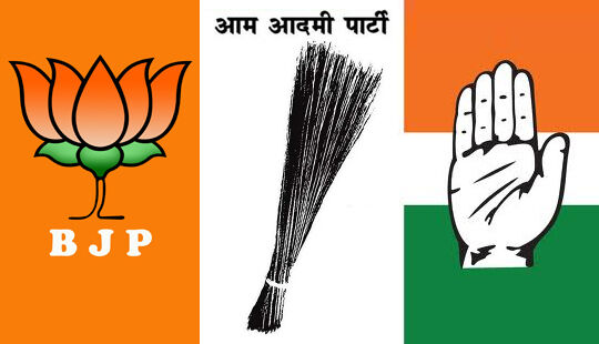 दिल्ली विधानसभा: महिला प्रतिनिधित्व में कांग्रेस और आप से पिछड़ी बीजेपी