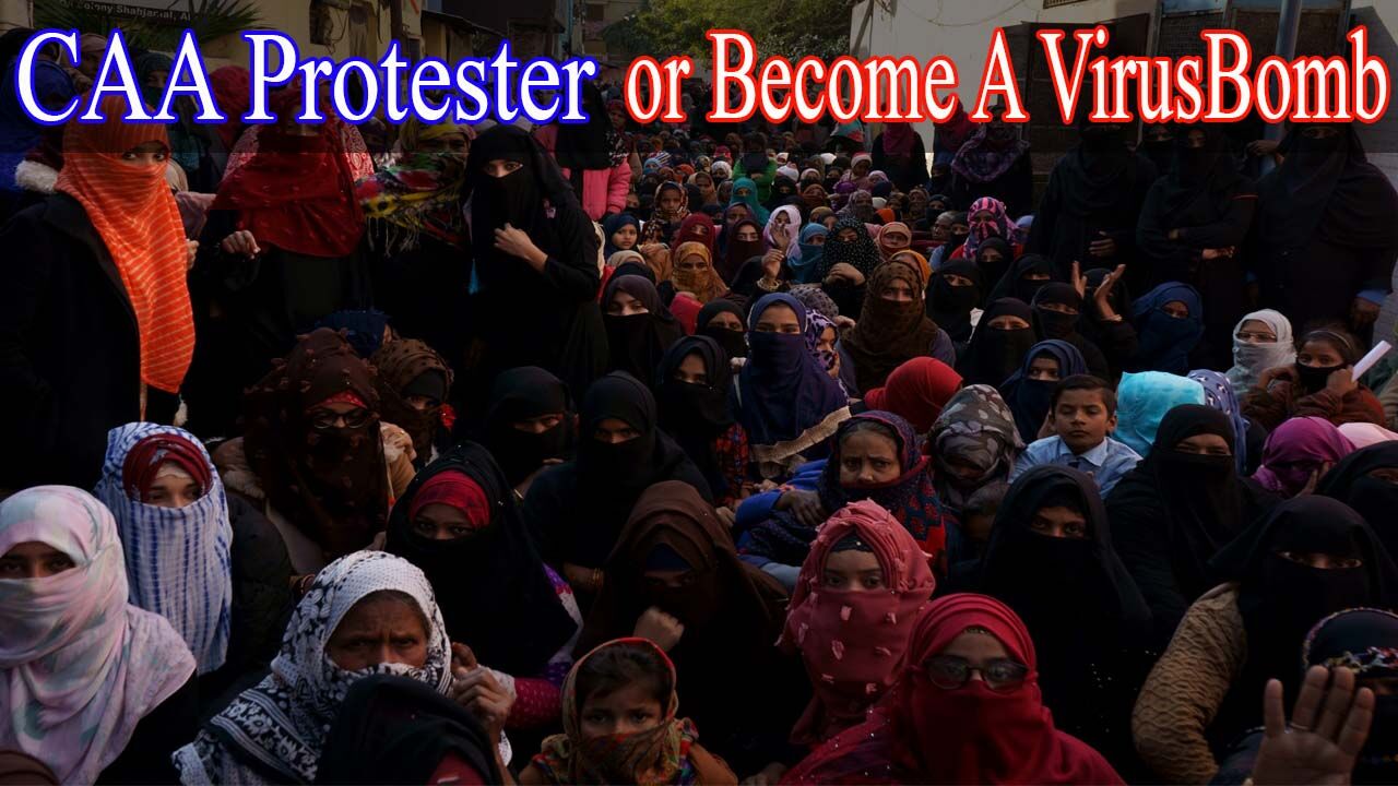 कोरोना वायरस, शाह जमाल ईदगाह, जनता कर्फ्यू, Shah Jamal Idgah, Uttarpradesh, aligarh- hundreds-of-muslim-women-protesting-against-caa-nrc-between-janta-curfew, VirusBomb, Covid-19, CoronaVirus