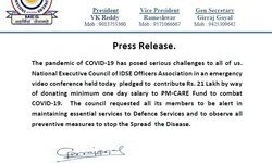 IDSE Officers Association donate twenty one lakh rupees to pm care fund for covid-19, CoronaVirus