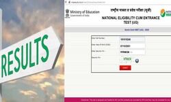 राष्ट्रीय परीक्षण एजेंसी (NTA) द्वारा NEET परिणाम 2020 की घोषणा राष्ट्रीय परीक्षण एजेंसी (NTA) द्वारा NEET परिणाम 2020 की घोषणा