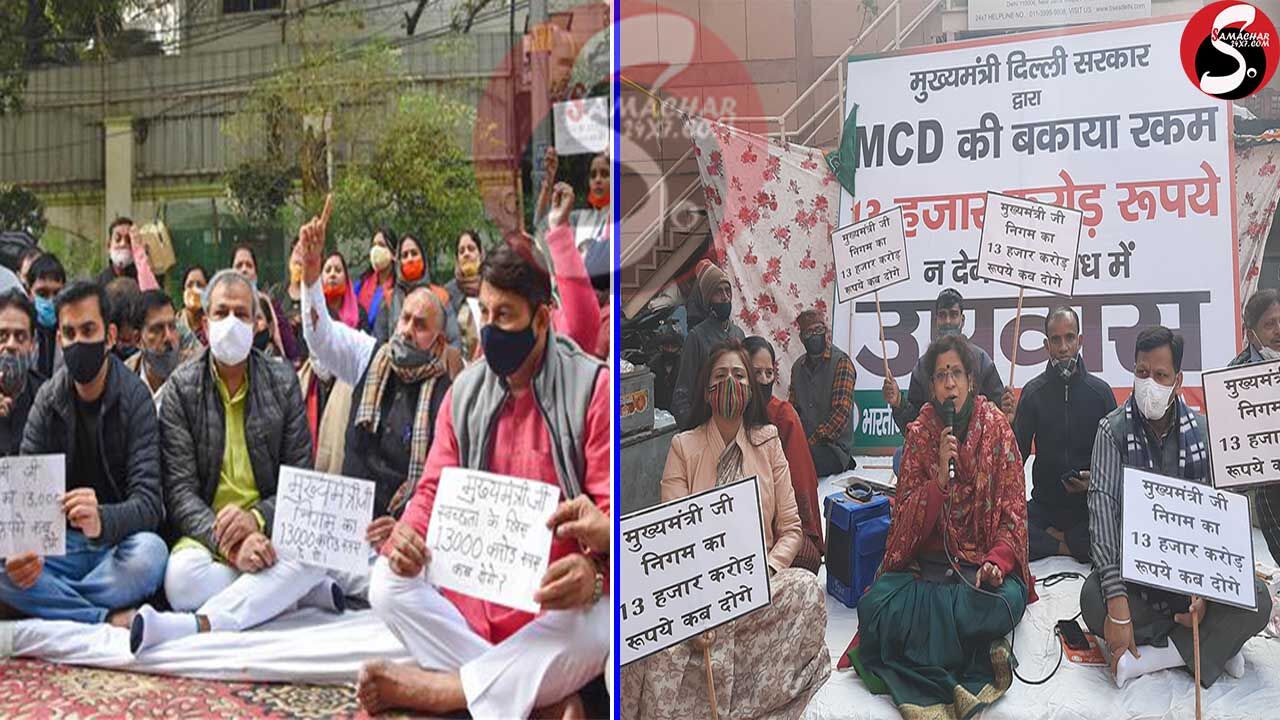 दिल्ली के तीन नगर निगमों के महापौर बकाया फंड की मांग को लेकर भूख हड़ताल पर
