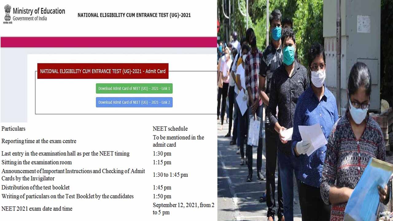 National Testing Agency Released Neet UG 2021 | Admit Card Download Link Here