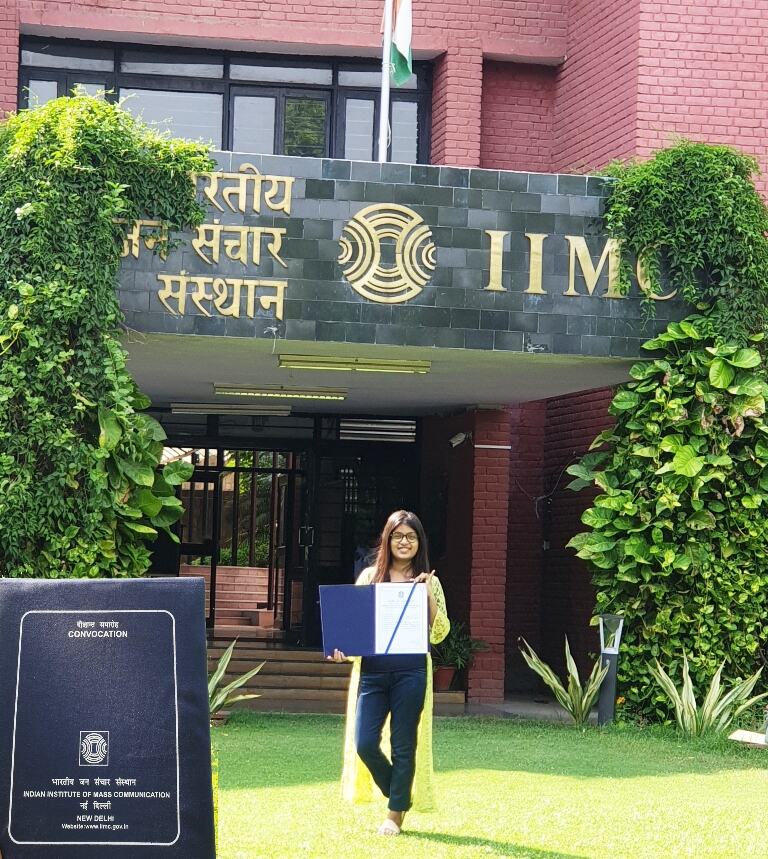 नई दिल्ली स्थित IIMC का मुख्य परिसर