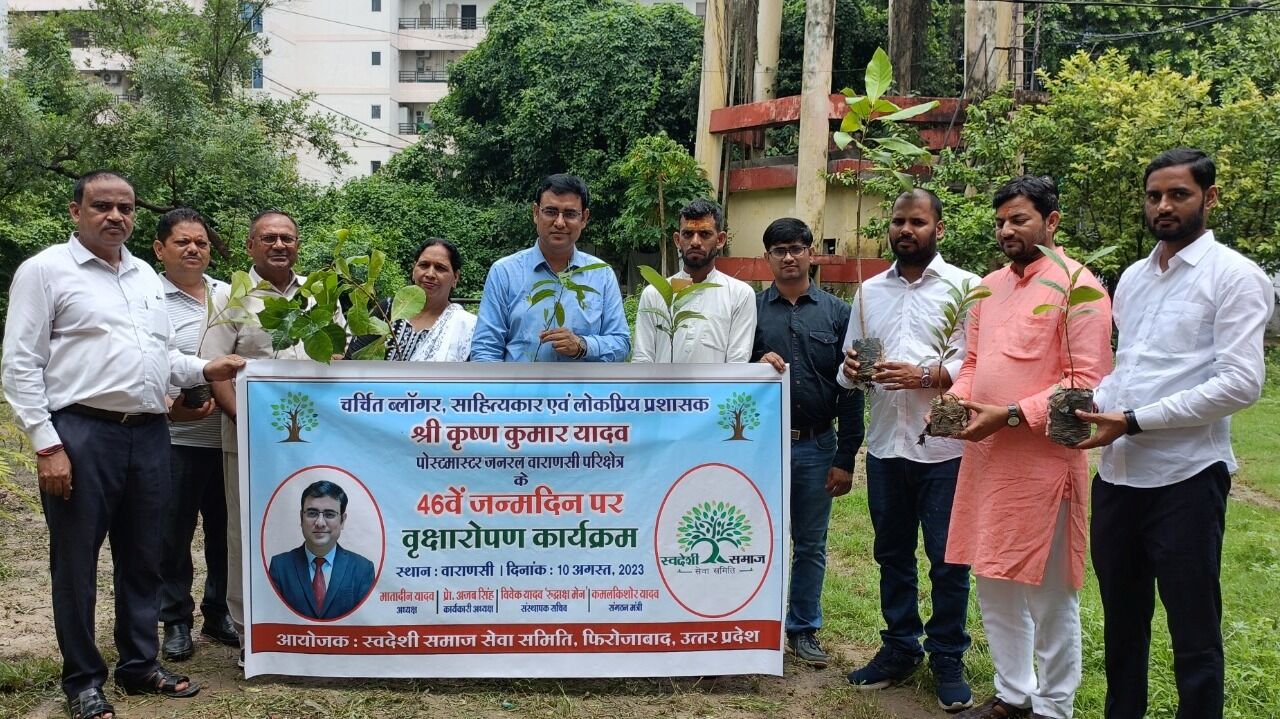 Initiative celebrate birthday with nature Postmaster General Varanasi