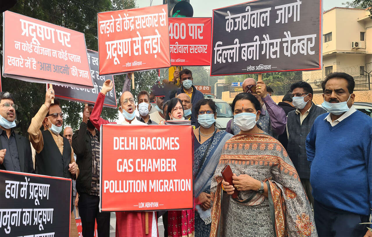 Vijay Goel Protests at ITO